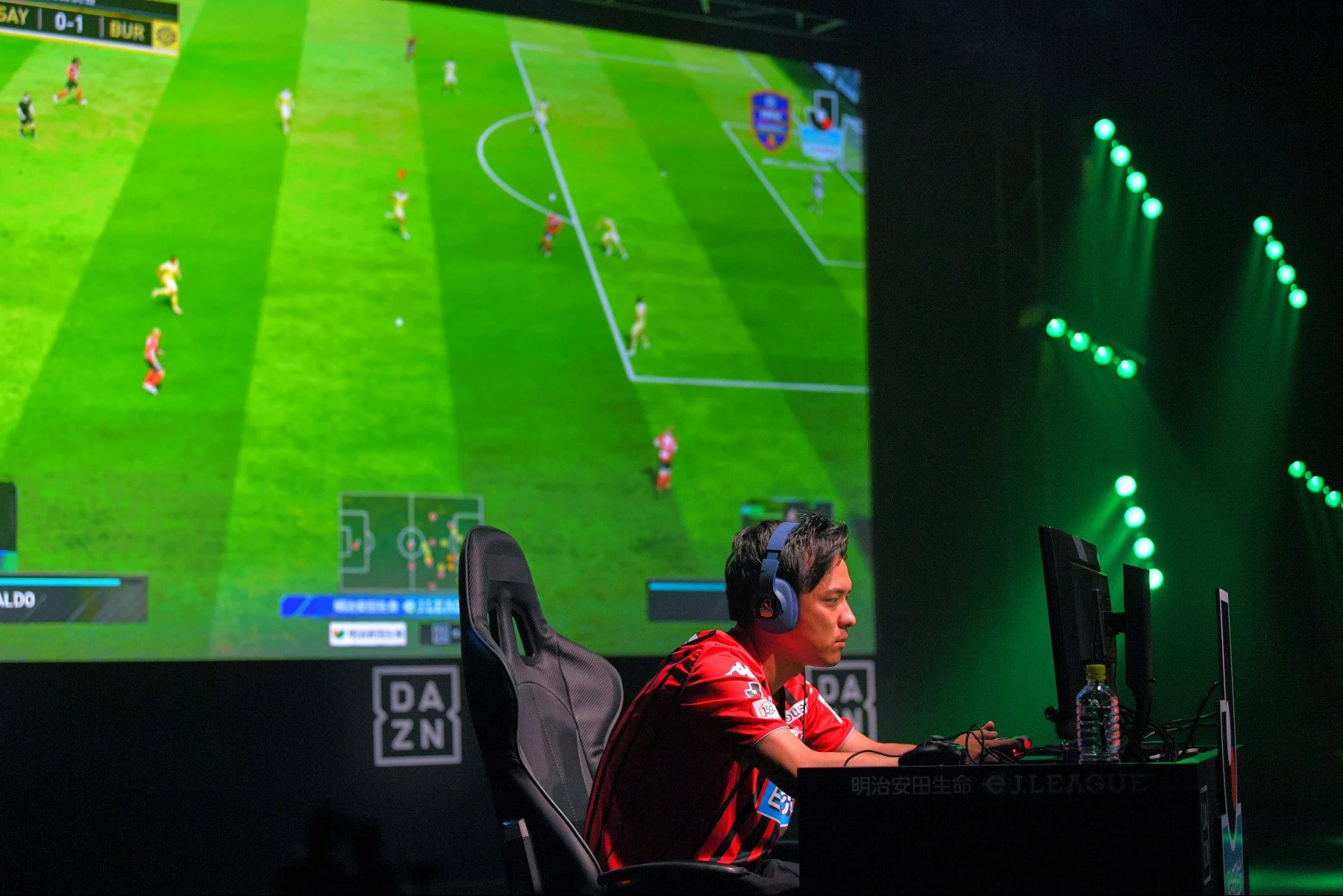 E Sports Football: 5 Ways Gaming is Revolutionizing Football Fans' Experience 1 Discover how e sports football is reshaping gaming culture with tournaments, online football games, and exciting advancements for players and fans alike.