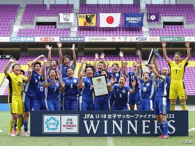 JFA Academy Fukushima: Developing Future Football Stars with World-Class Training and Facilities 1 JFA Academy Fukushima offers top-tier soccer training, youth football programs, and football camps, shaping Japan’s future stars with advanced facilities